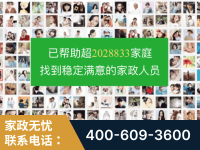 淮安-企业展示图